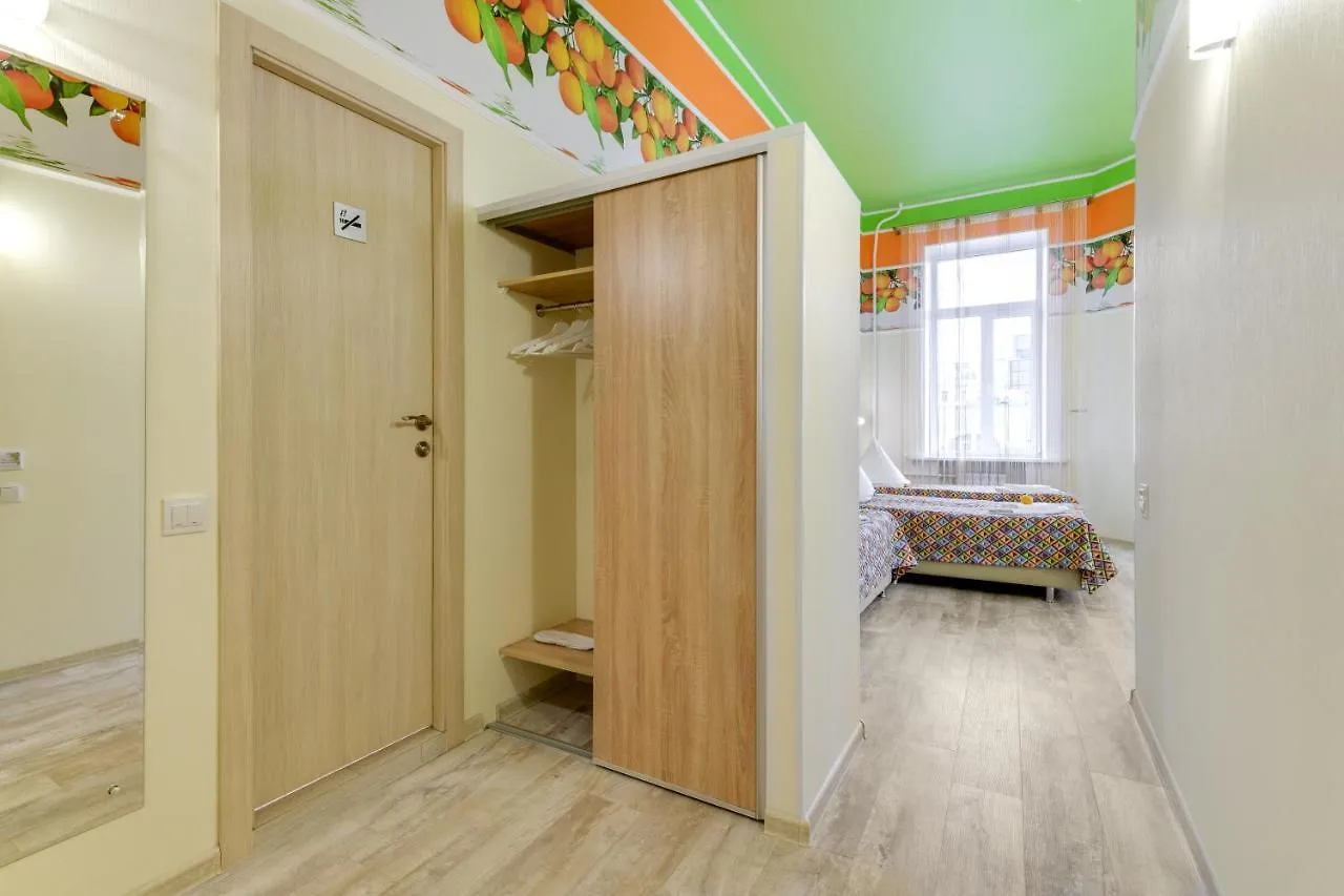 Apartamento Apelsin On Sadovom Rusia