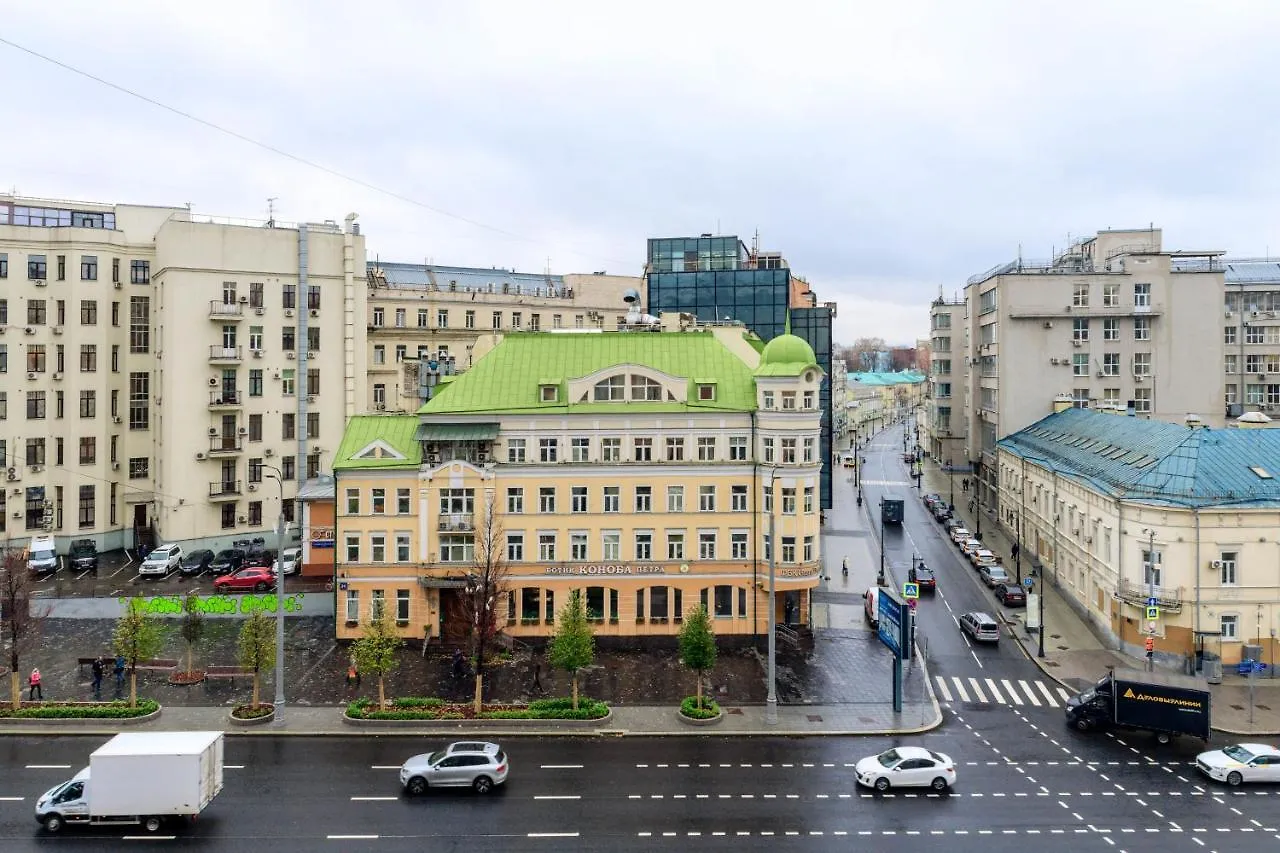 Apartamento Apelsin On Sadovom Rusia